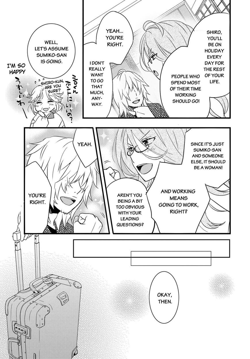 Bokura wa Minna Kawaisou Chapter 64 page 5 - Chapter 64