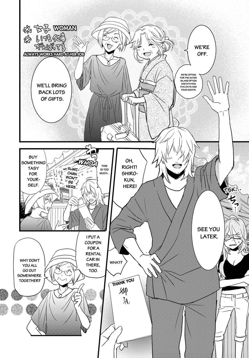Bokura wa Minna Kawaisou Chapter 64 page 6 - Chapter 64