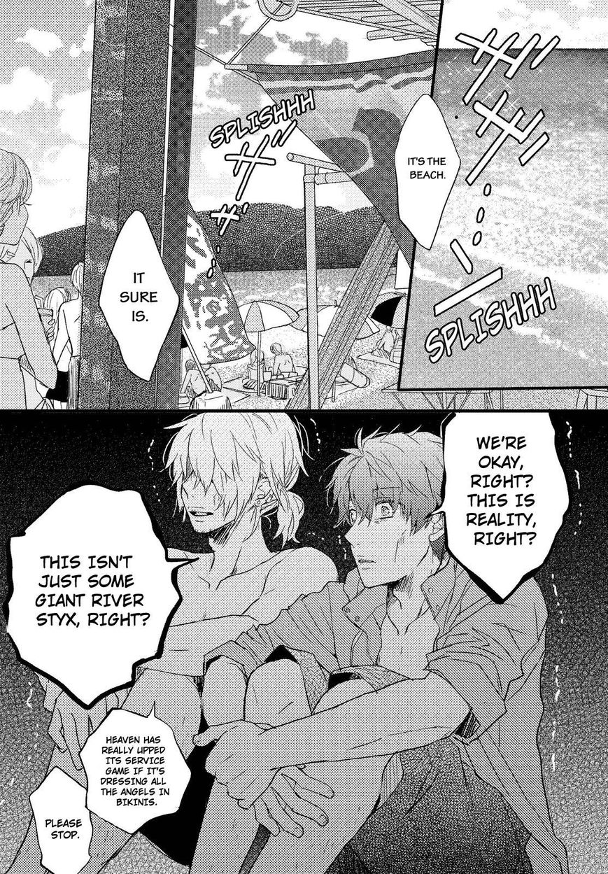 Bokura wa Minna Kawaisou Chapter 65 page 1 - Chapter 65