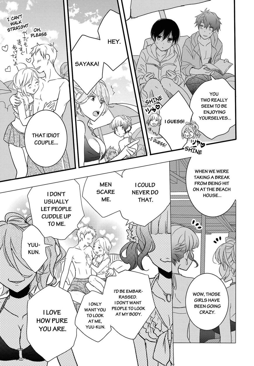 Bokura wa Minna Kawaisou Chapter 65 page 13 - Chapter 65