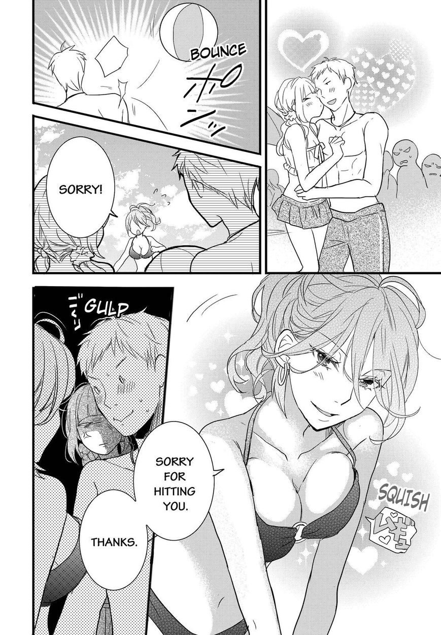 Bokura wa Minna Kawaisou Chapter 65 page 14 - Chapter 65