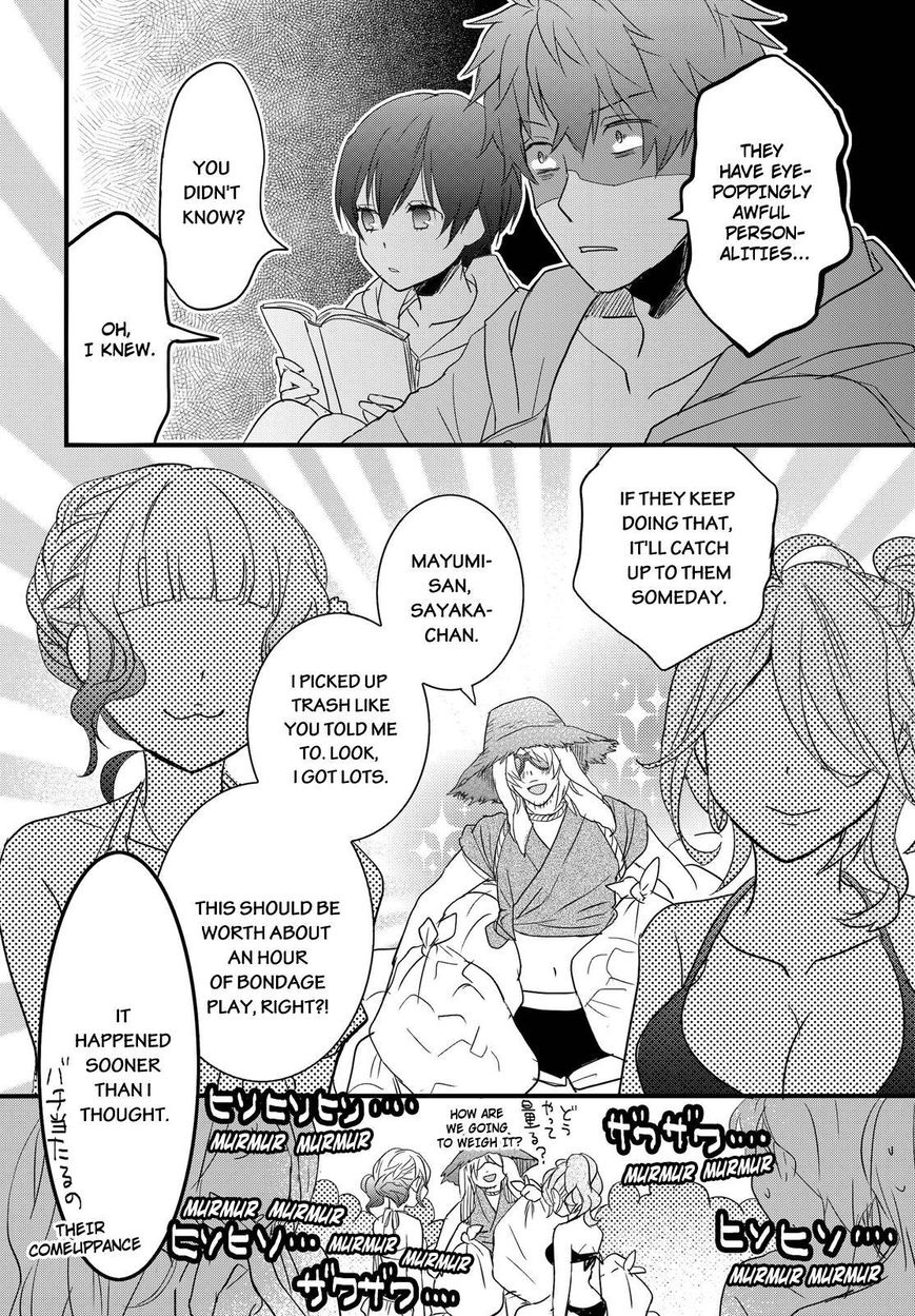 Bokura wa Minna Kawaisou Chapter 65 page 16 - Chapter 65