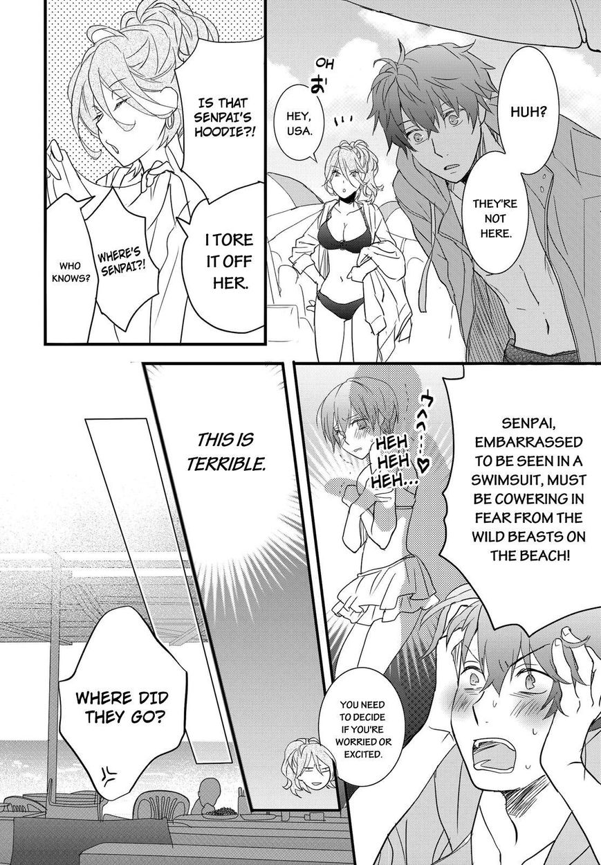 Bokura wa Minna Kawaisou Chapter 65 page 18 - Chapter 65