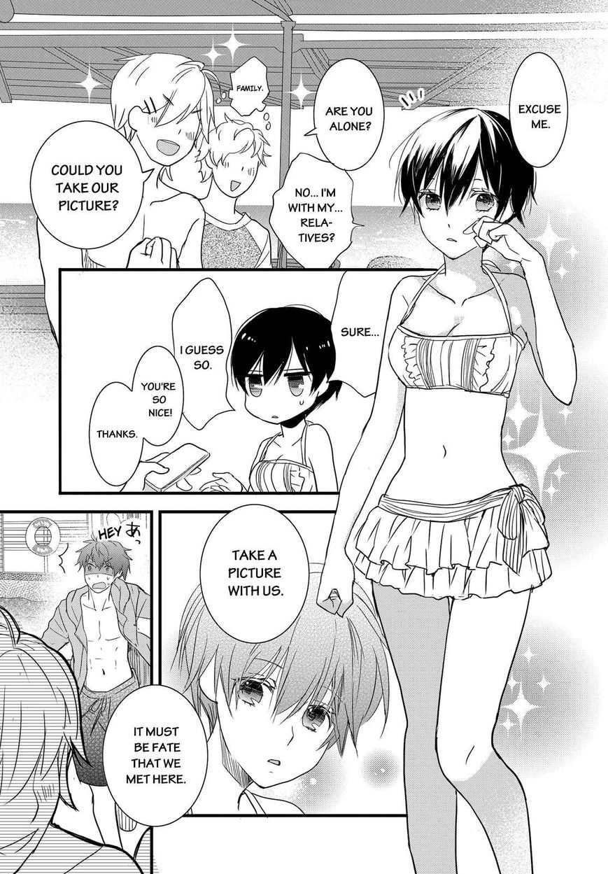 Bokura wa Minna Kawaisou Chapter 65 page 19 - Chapter 65
