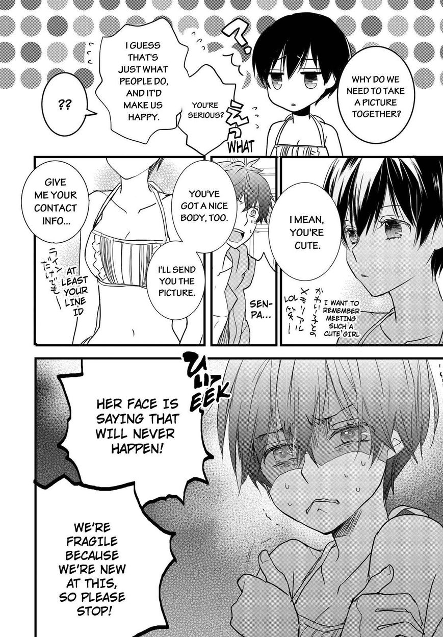 Bokura wa Minna Kawaisou Chapter 65 page 20 - Chapter 65