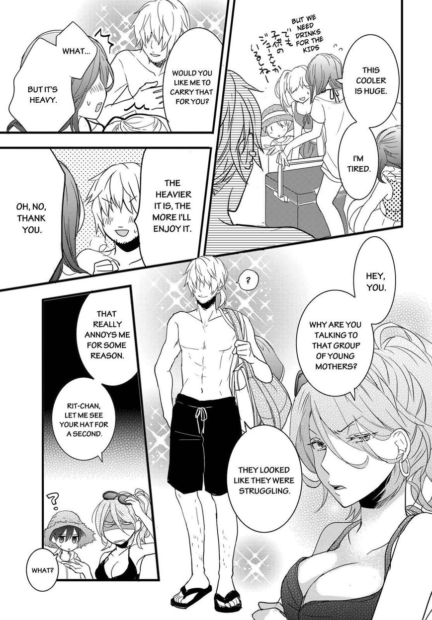 Bokura wa Minna Kawaisou Chapter 65 page 7 - Chapter 65