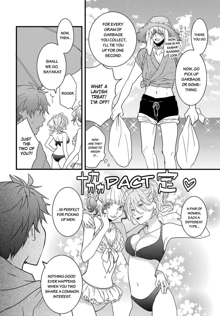 Bokura wa Minna Kawaisou Chapter 65 page 8 - Chapter 65