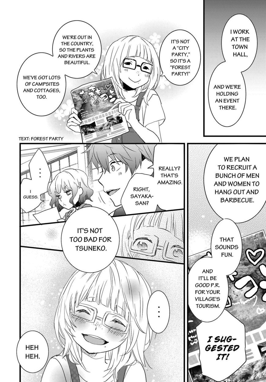 Bokura wa Minna Kawaisou Chapter 66 page 12 - Chapter 66