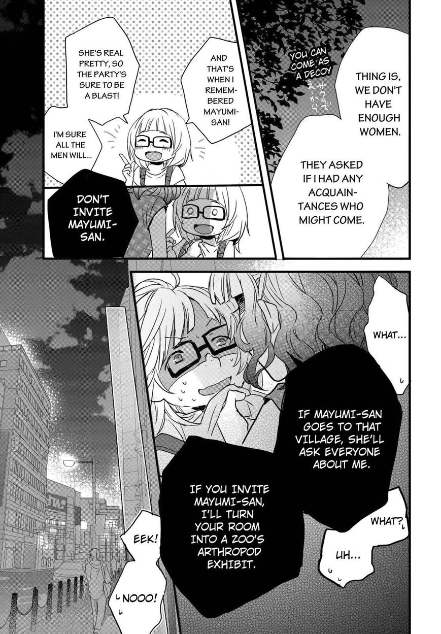 Bokura wa Minna Kawaisou Chapter 66 page 13 - Chapter 66