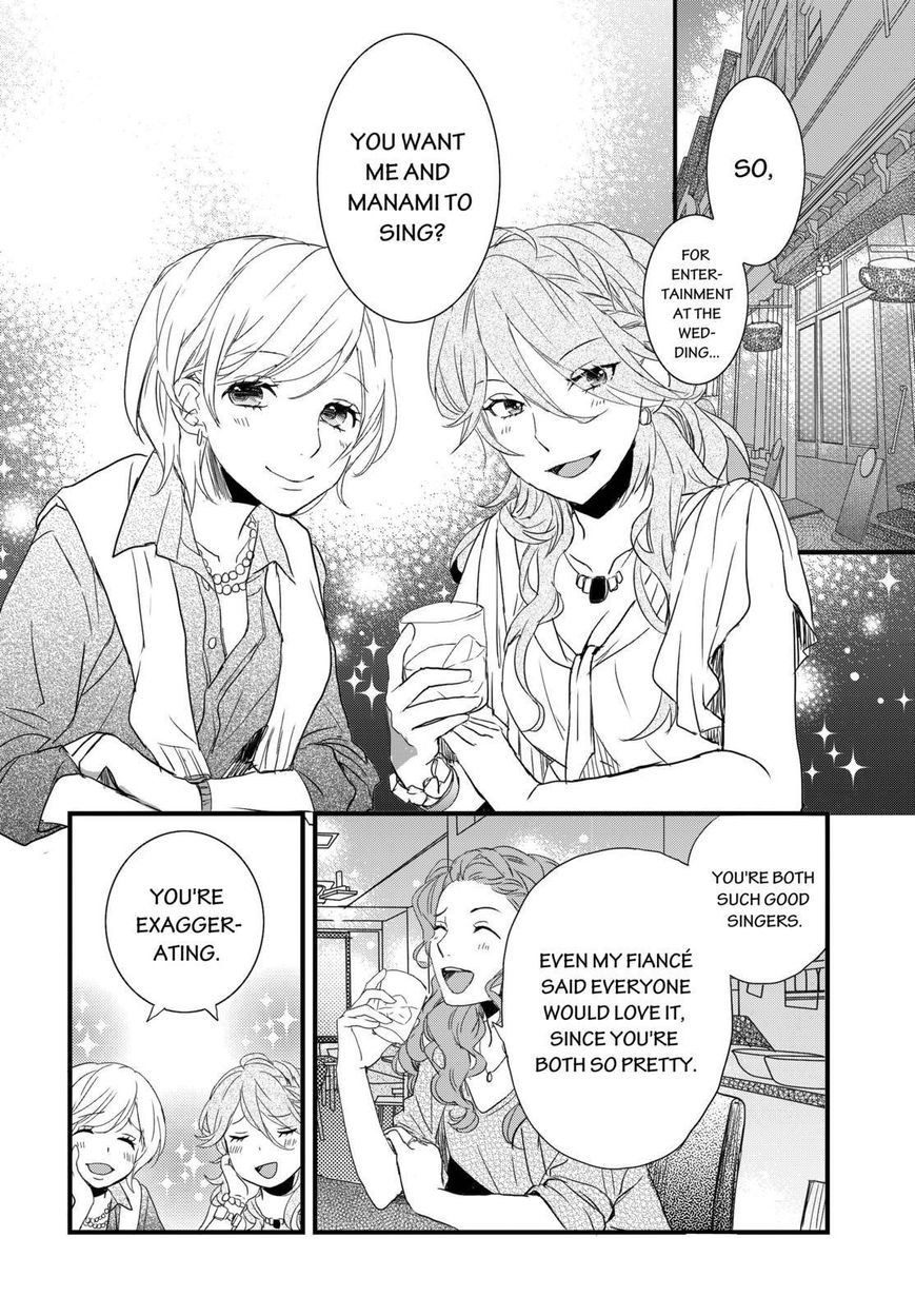 Bokura wa Minna Kawaisou Chapter 66 page 14 - Chapter 66