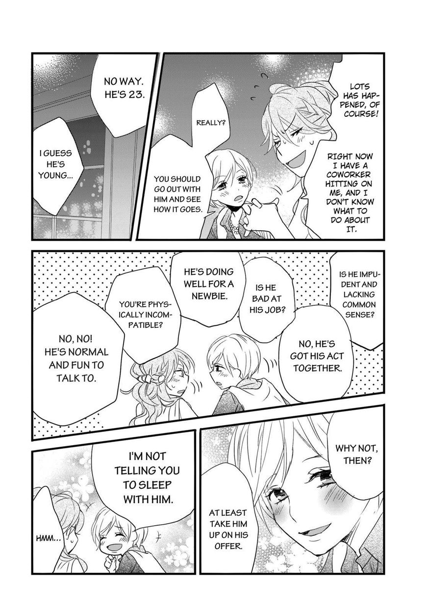 Bokura wa Minna Kawaisou Chapter 66 page 18 - Chapter 66