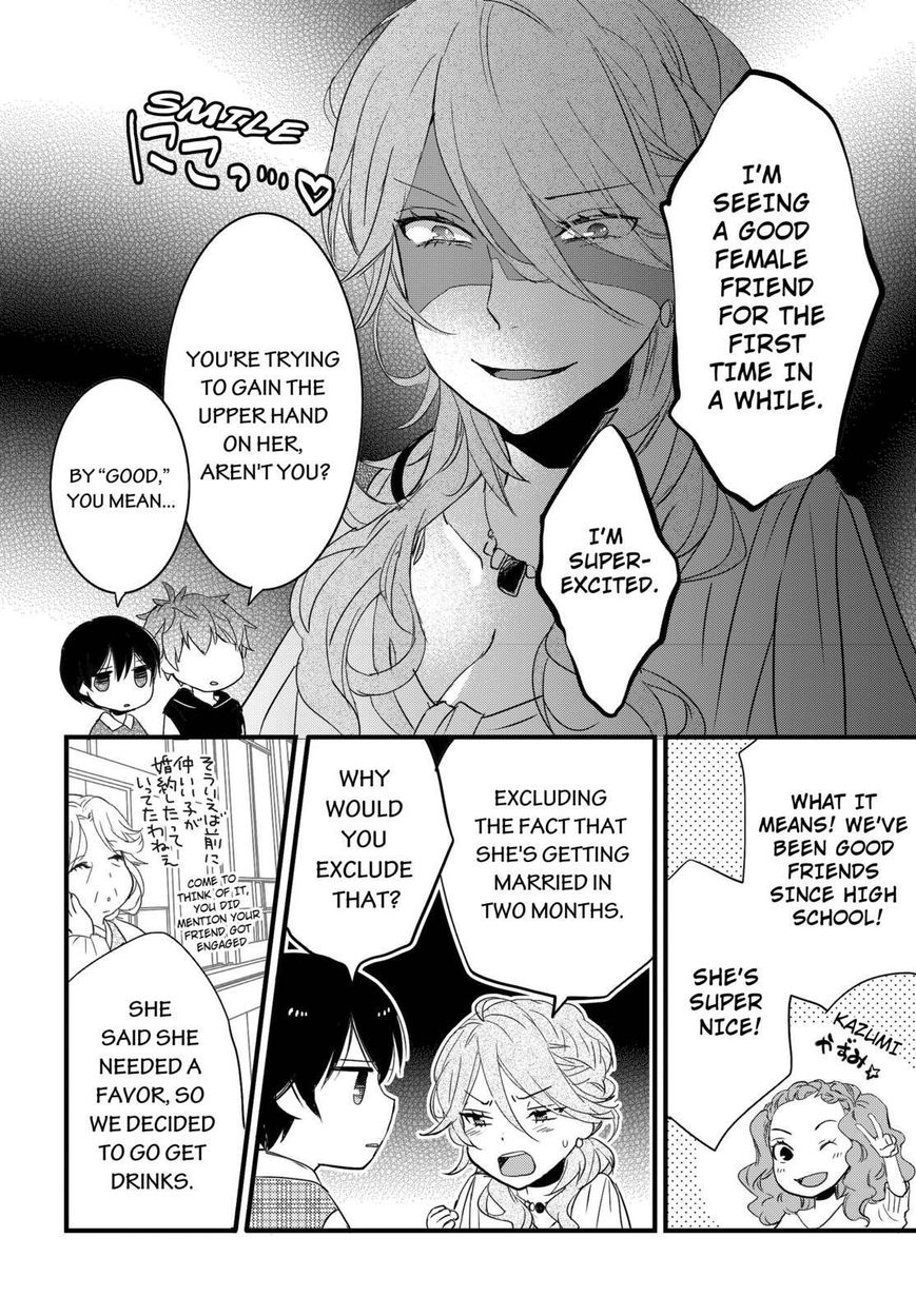 Bokura wa Minna Kawaisou Chapter 66 page 2 - Chapter 66