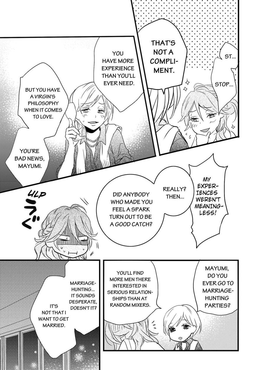 Bokura wa Minna Kawaisou Chapter 66 page 21 - Chapter 66