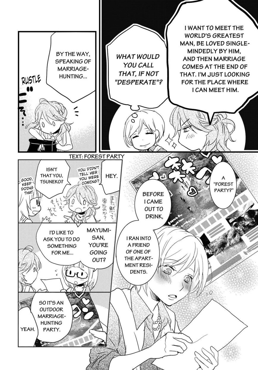 Bokura wa Minna Kawaisou Chapter 66 page 22 - Chapter 66