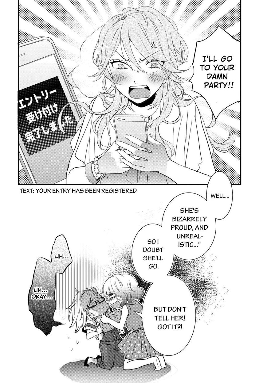 Bokura wa Minna Kawaisou Chapter 66 page 24 - Chapter 66