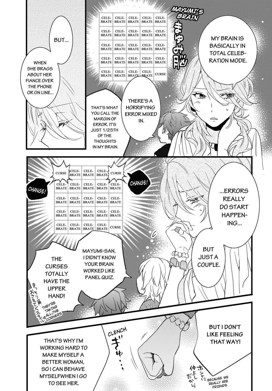 Bokura wa Minna Kawaisou Chapter 66 page 3 - Chapter 66