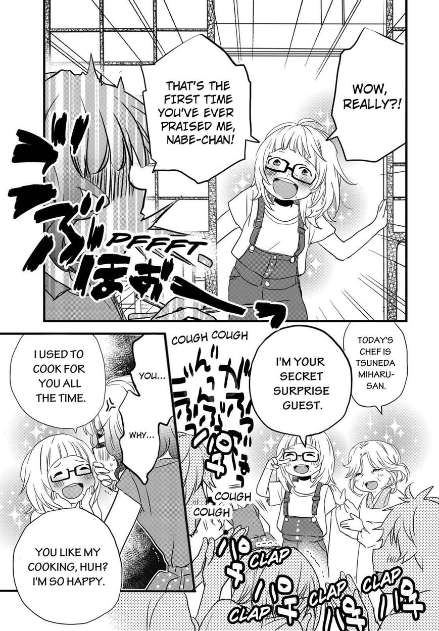 Bokura wa Minna Kawaisou Chapter 66 page 9 - Chapter 66
