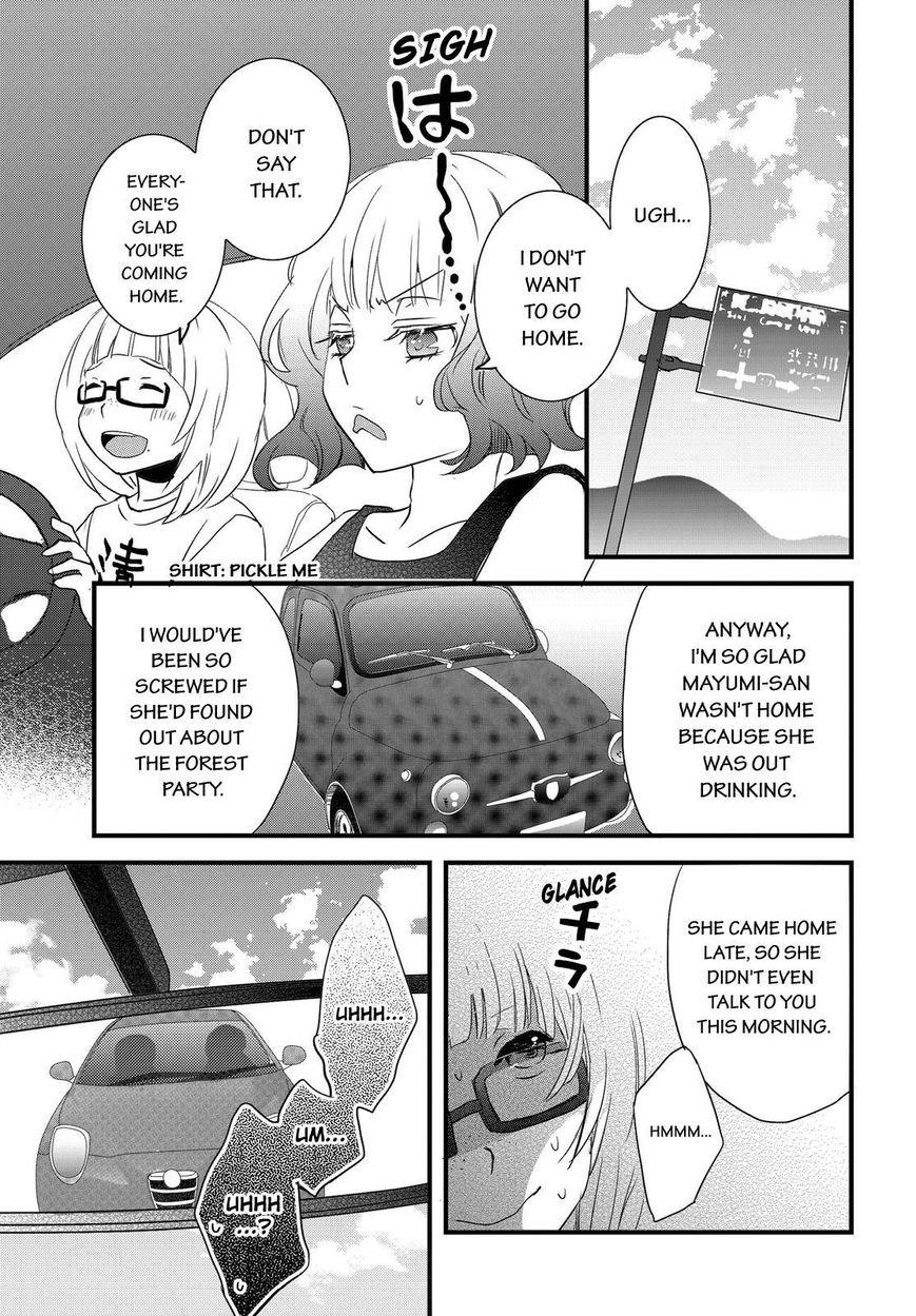 Bokura wa Minna Kawaisou Chapter 67 page 1 - Chapter 67