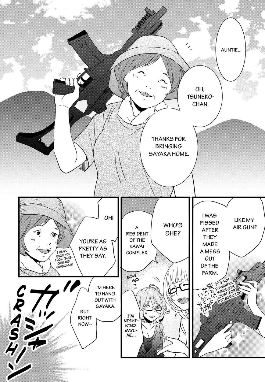 Bokura wa Minna Kawaisou Chapter 67 page 12 - Chapter 67