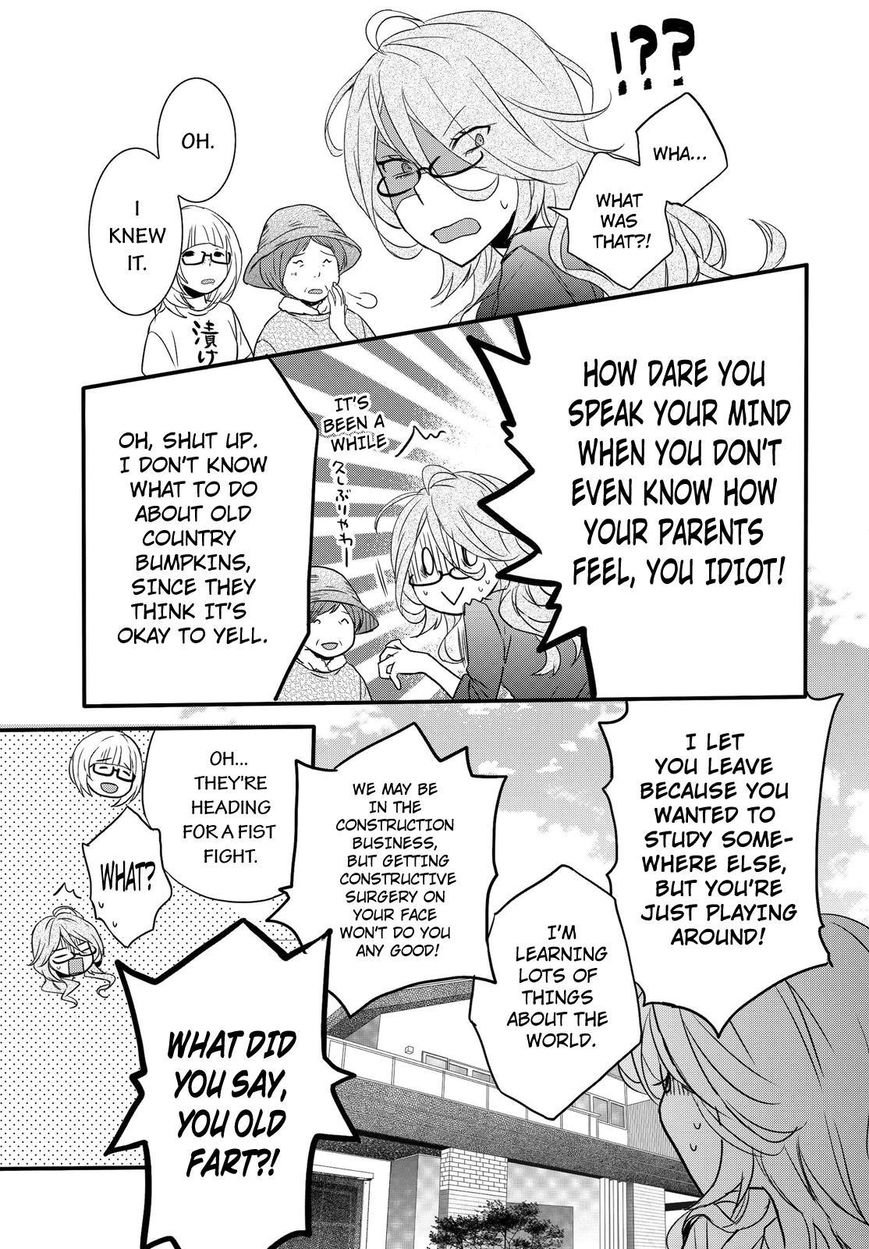 Bokura wa Minna Kawaisou Chapter 67 page 13 - Chapter 67