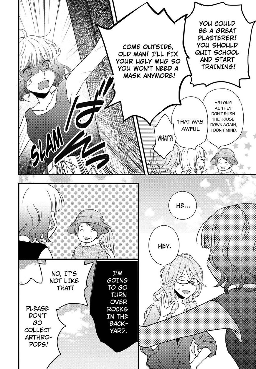 Bokura wa Minna Kawaisou Chapter 67 page 14 - Chapter 67