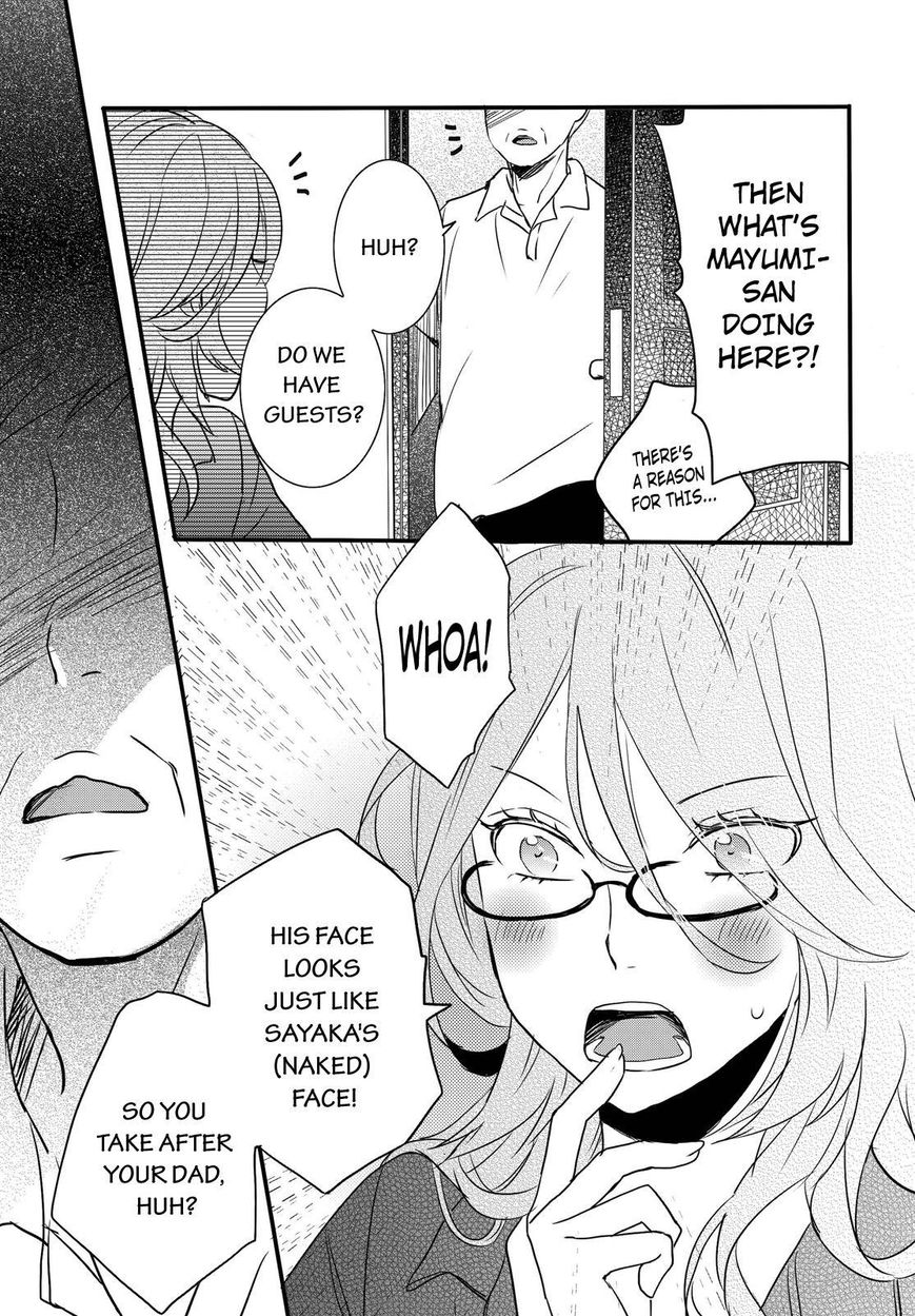 Bokura wa Minna Kawaisou Chapter 67 page 15 - Chapter 67
