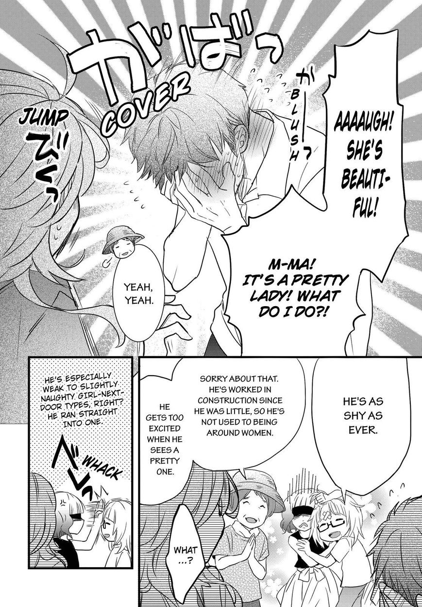 Bokura wa Minna Kawaisou Chapter 67 page 16 - Chapter 67