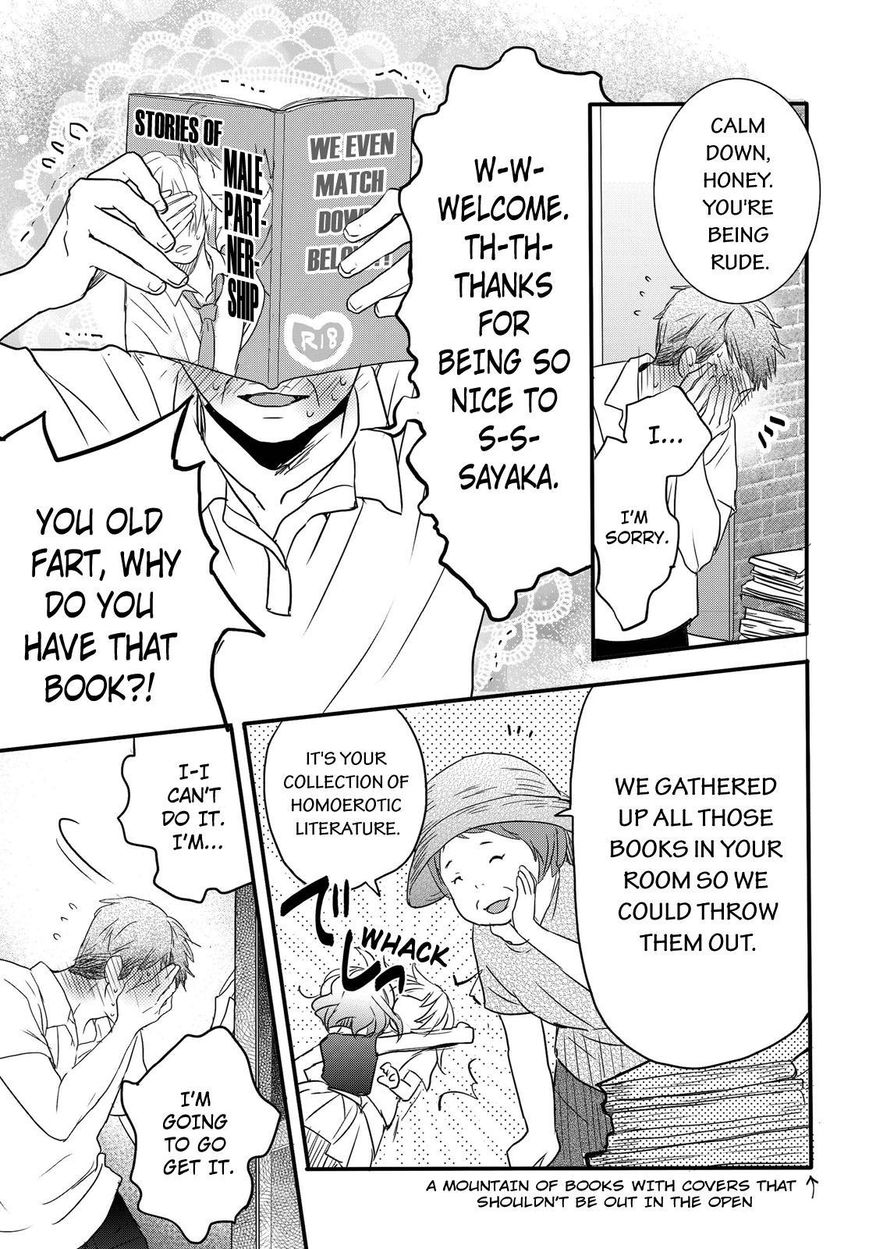 Bokura wa Minna Kawaisou Chapter 67 page 17 - Chapter 67