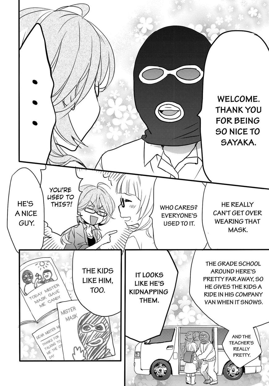 Bokura wa Minna Kawaisou Chapter 67 page 18 - Chapter 67