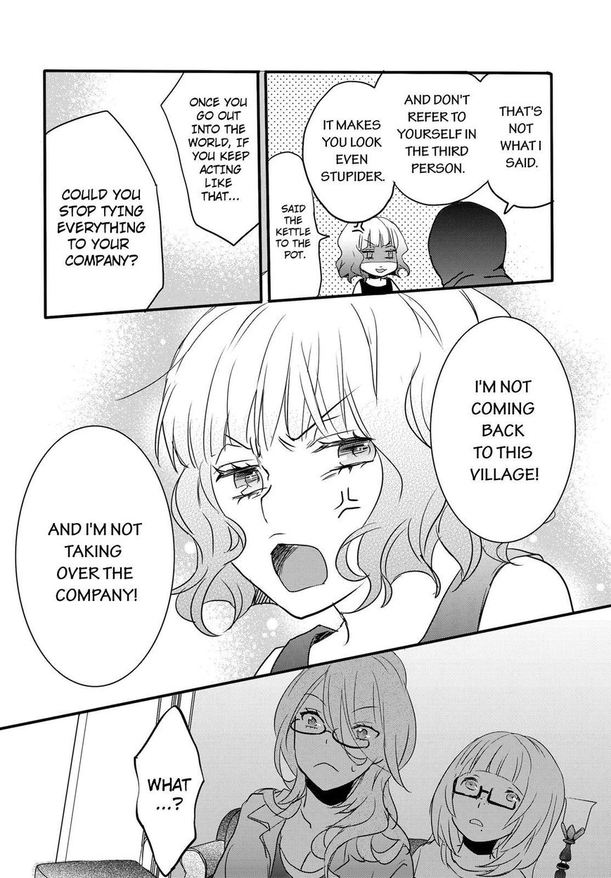 Bokura wa Minna Kawaisou Chapter 67 page 22 - Chapter 67
