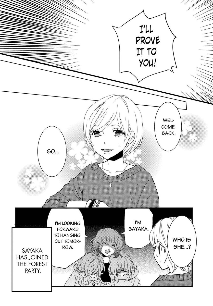 Bokura wa Minna Kawaisou Chapter 67 page 24 - Chapter 67