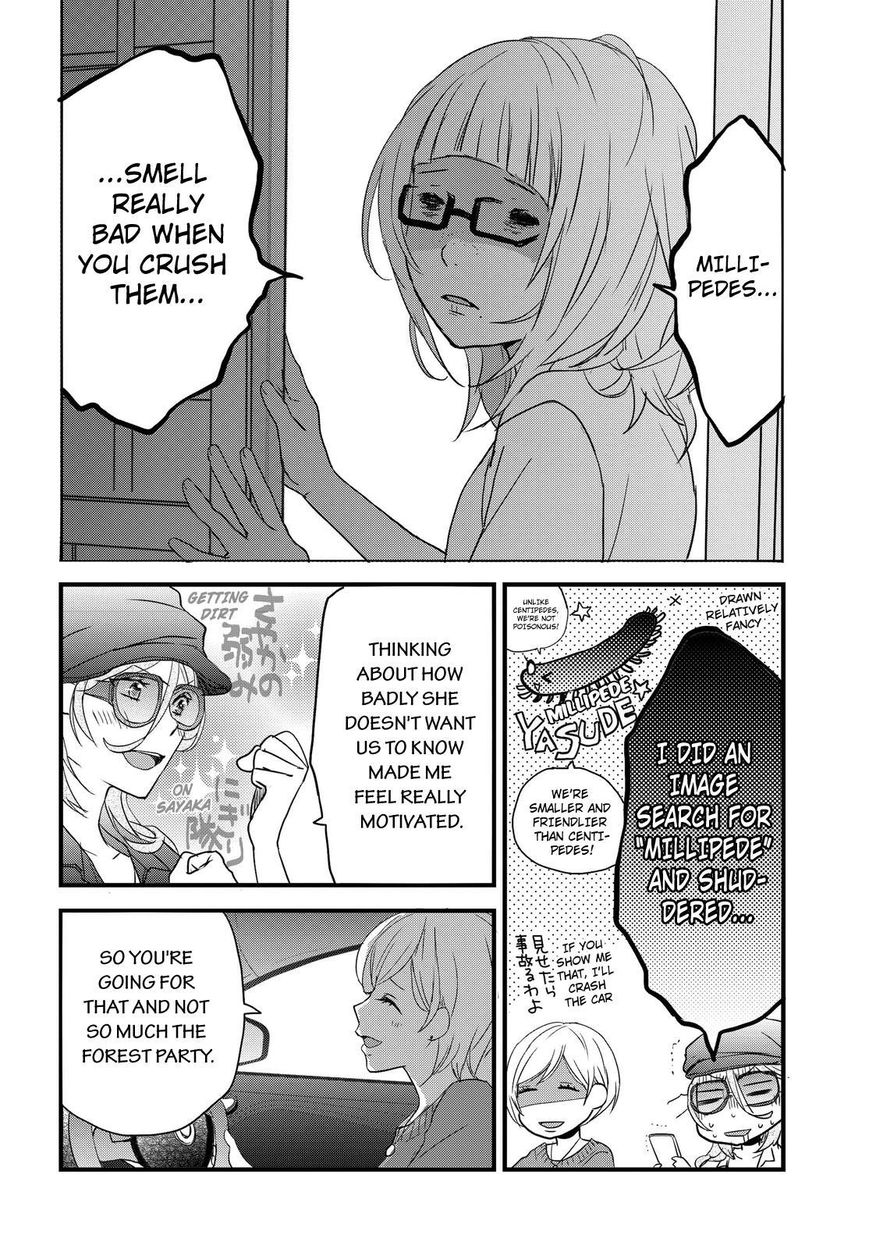 Bokura wa Minna Kawaisou Chapter 67 page 4 - Chapter 67