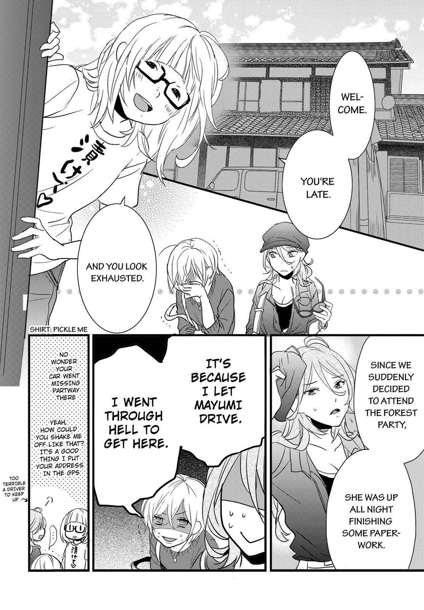 Bokura wa Minna Kawaisou Chapter 67 page 6 - Chapter 67