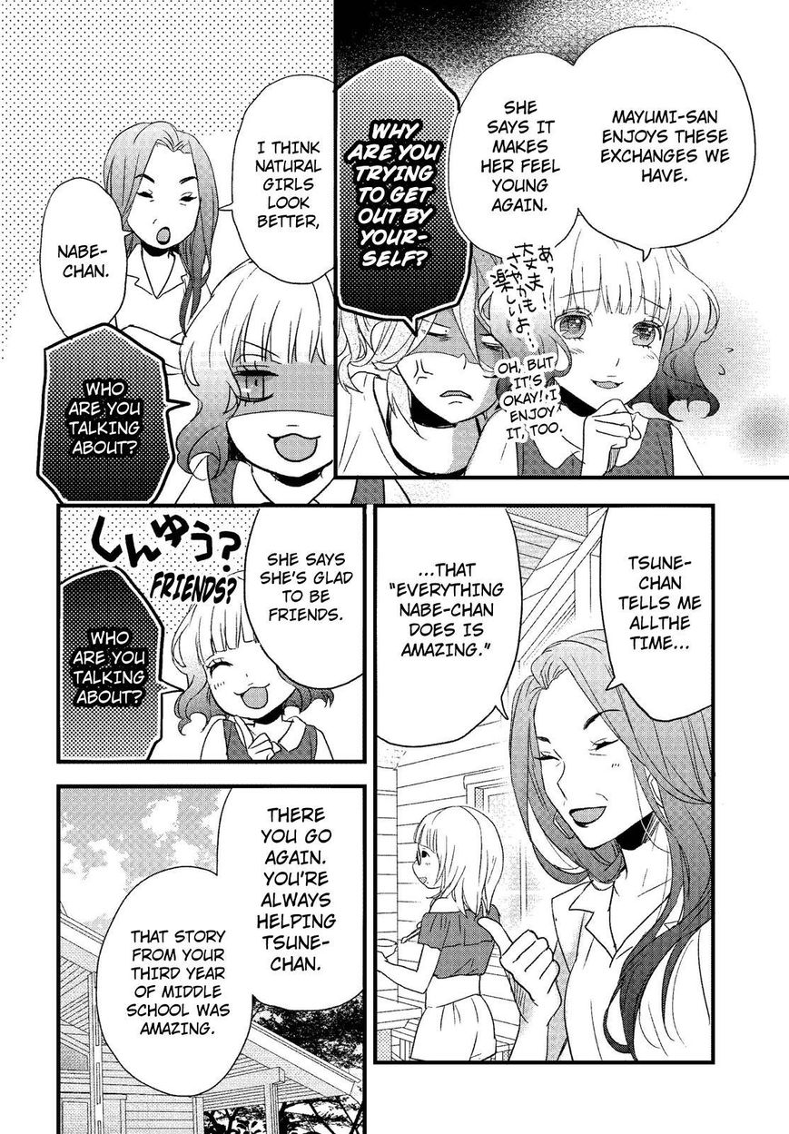 Bokura wa Minna Kawaisou Chapter 68 page 10 - Chapter 68