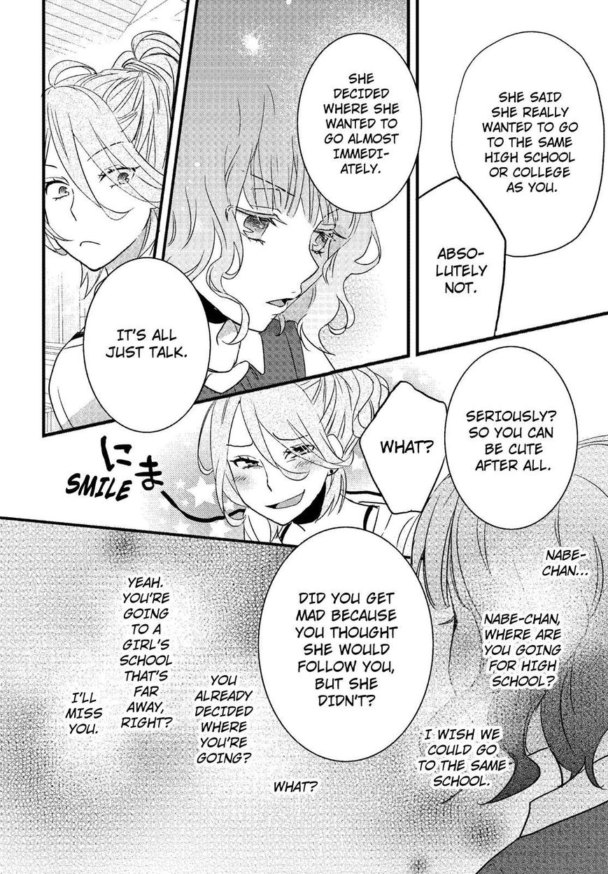 Bokura wa Minna Kawaisou Chapter 68 page 12 - Chapter 68