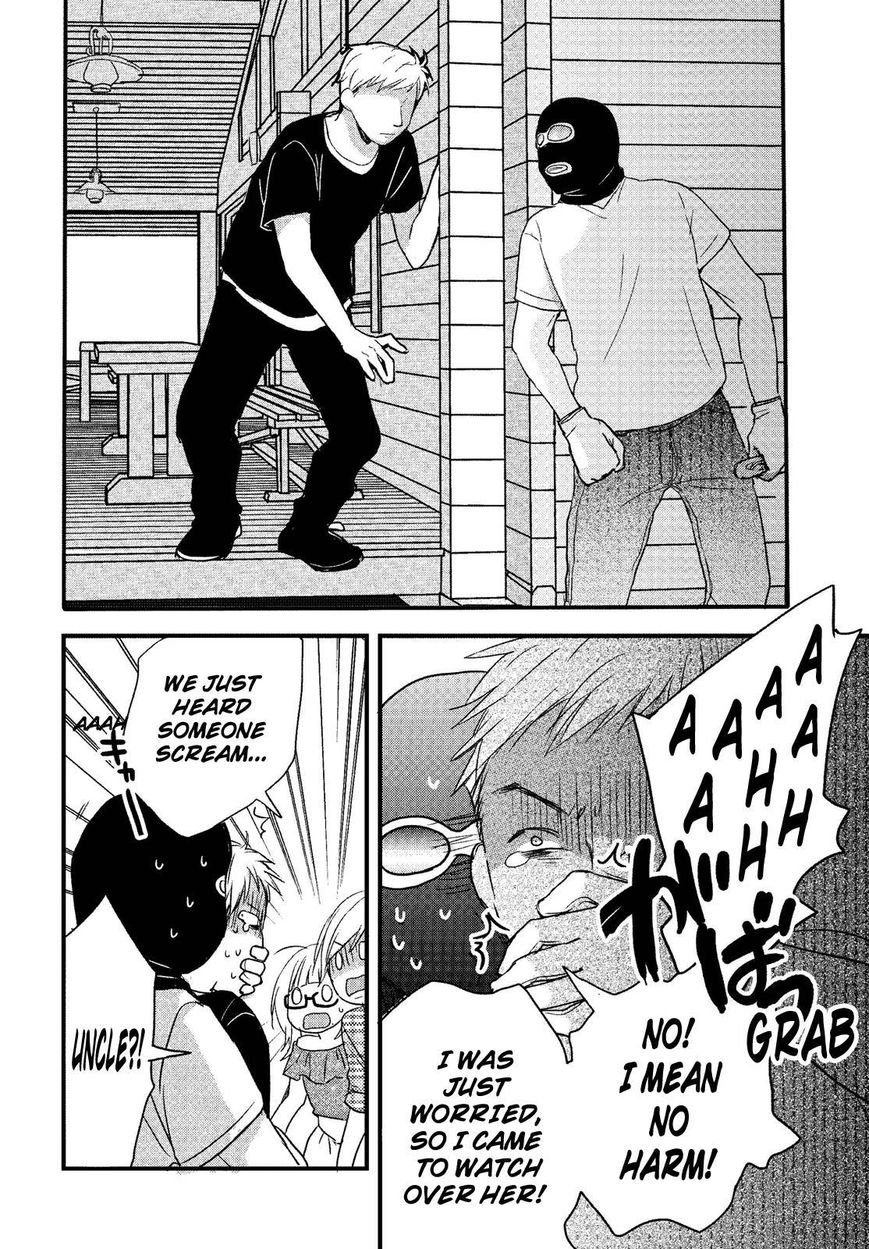Bokura wa Minna Kawaisou Chapter 68 page 14 - Chapter 68