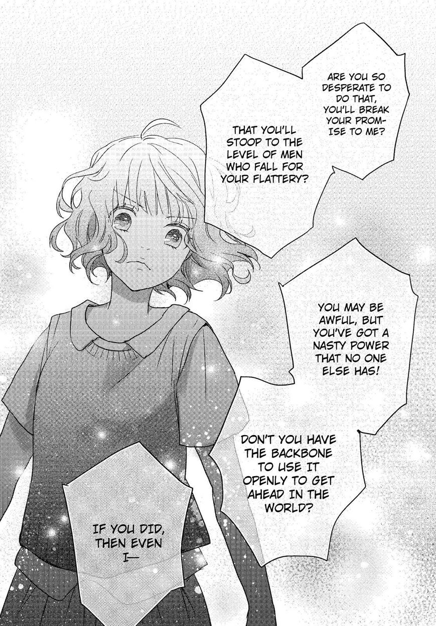 Bokura wa Minna Kawaisou Chapter 68 page 17 - Chapter 68