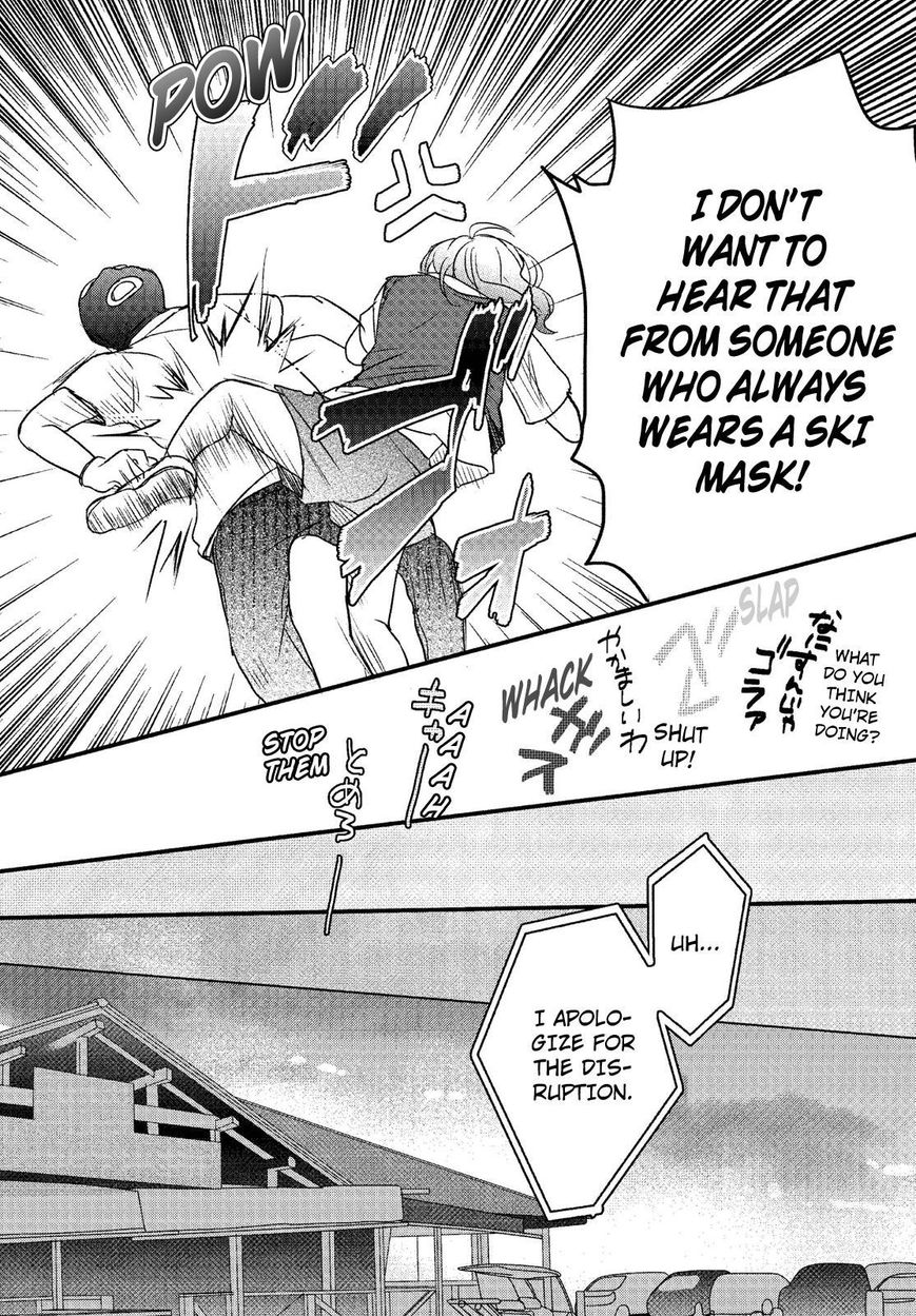 Bokura wa Minna Kawaisou Chapter 68 page 18 - Chapter 68