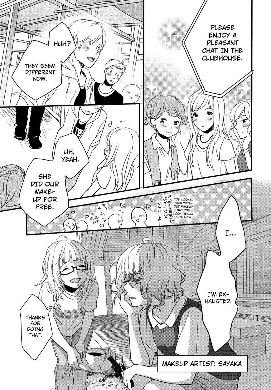 Bokura wa Minna Kawaisou Chapter 68 page 19 - Chapter 68
