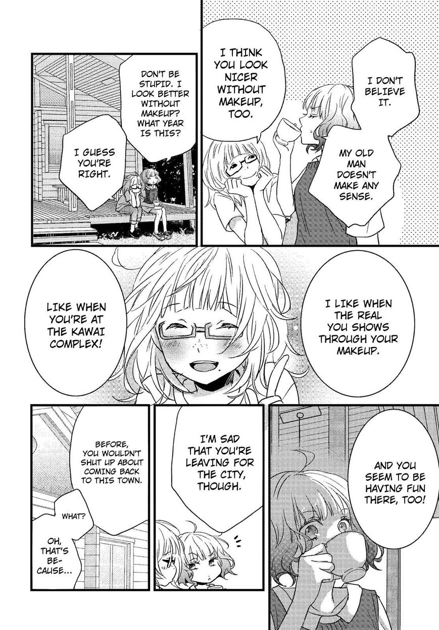 Bokura wa Minna Kawaisou Chapter 68 page 20 - Chapter 68