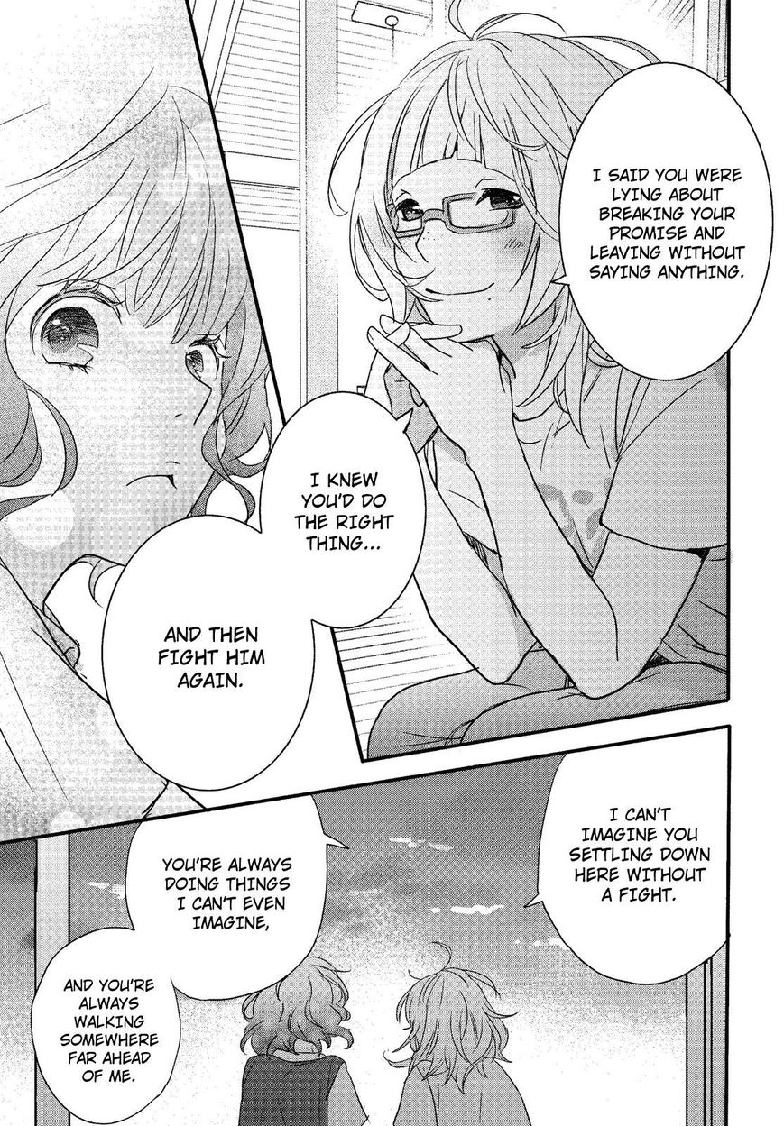 Bokura wa Minna Kawaisou Chapter 68 page 21 - Chapter 68