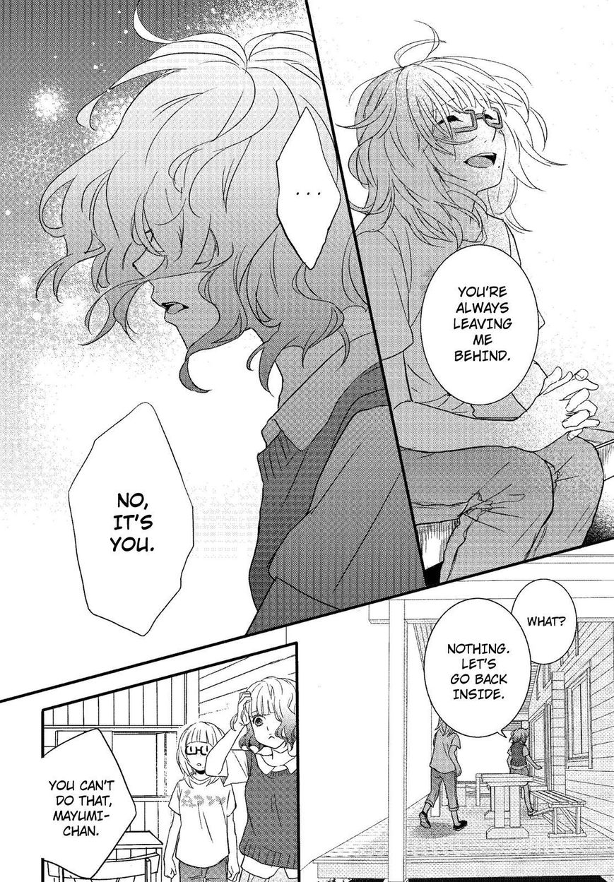 Bokura wa Minna Kawaisou Chapter 68 page 22 - Chapter 68