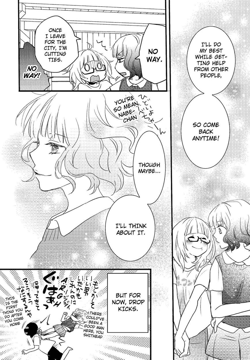 Bokura wa Minna Kawaisou Chapter 68 page 24 - Chapter 68