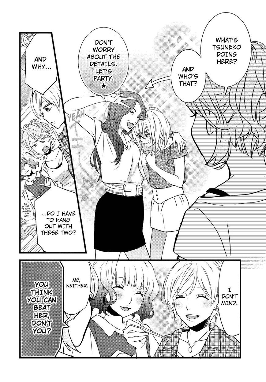Bokura wa Minna Kawaisou Chapter 68 page 6 - Chapter 68