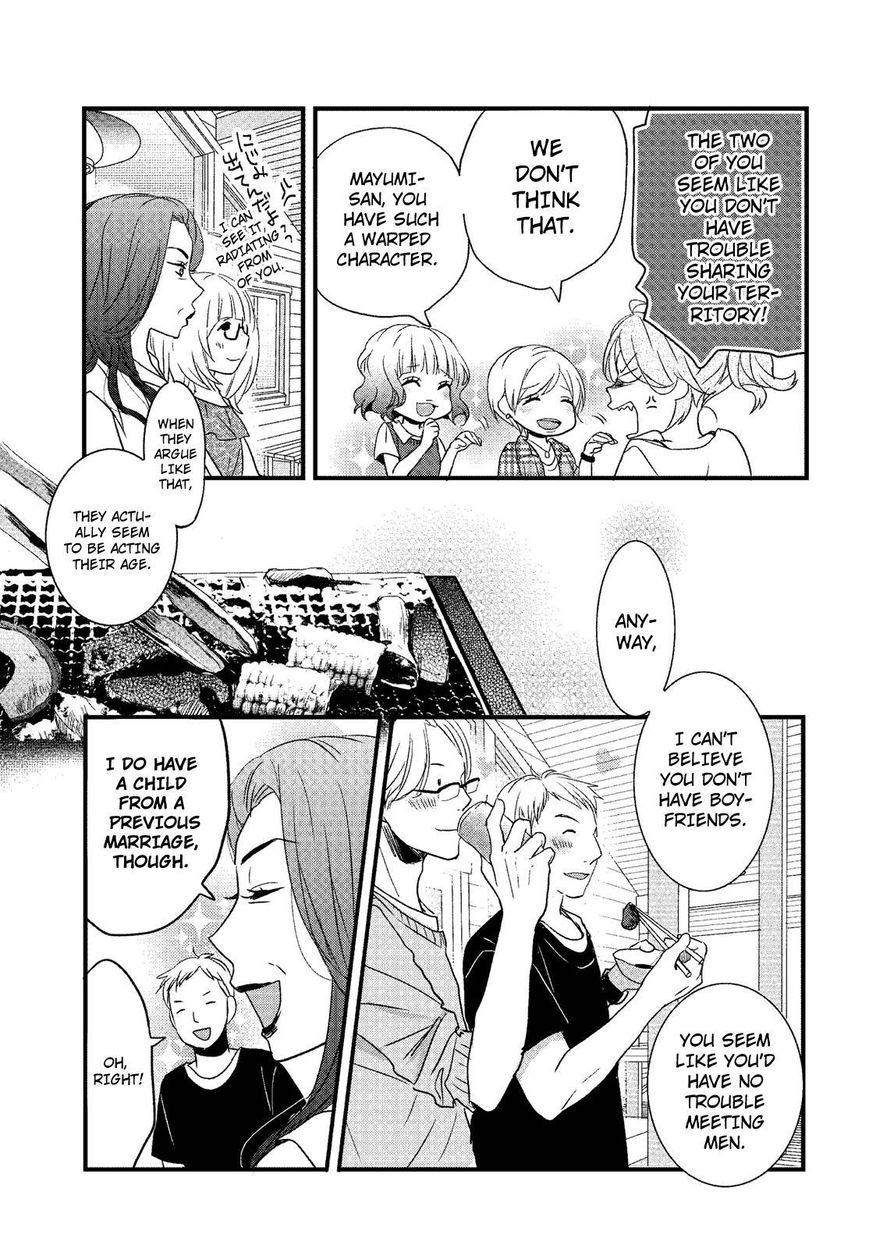 Bokura wa Minna Kawaisou Chapter 68 page 7 - Chapter 68