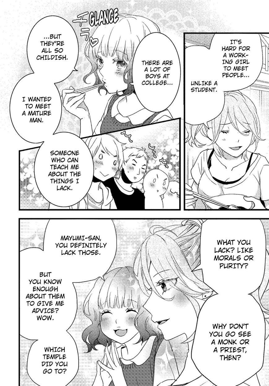 Bokura wa Minna Kawaisou Chapter 68 page 8 - Chapter 68