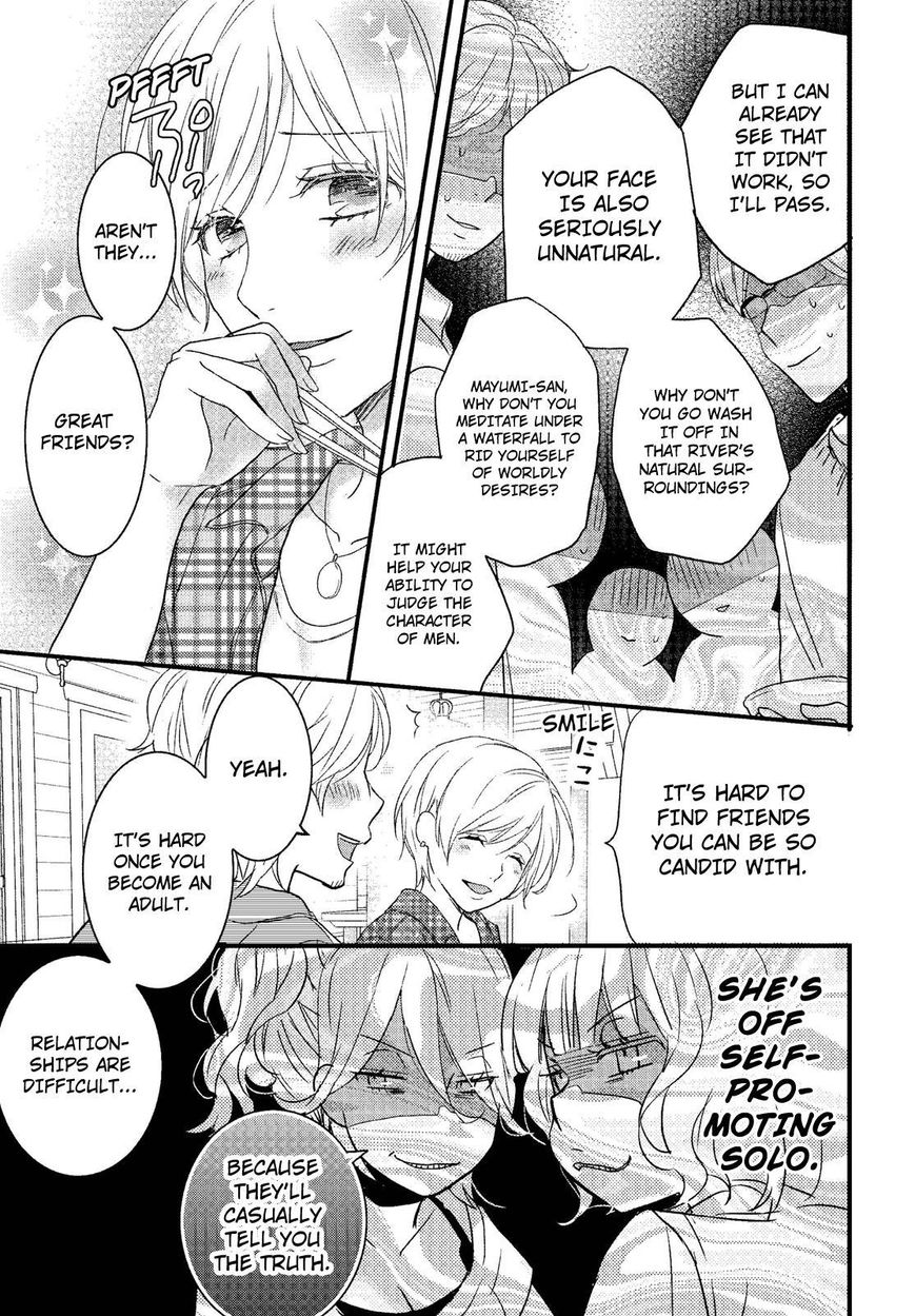 Bokura wa Minna Kawaisou Chapter 68 page 9 - Chapter 68