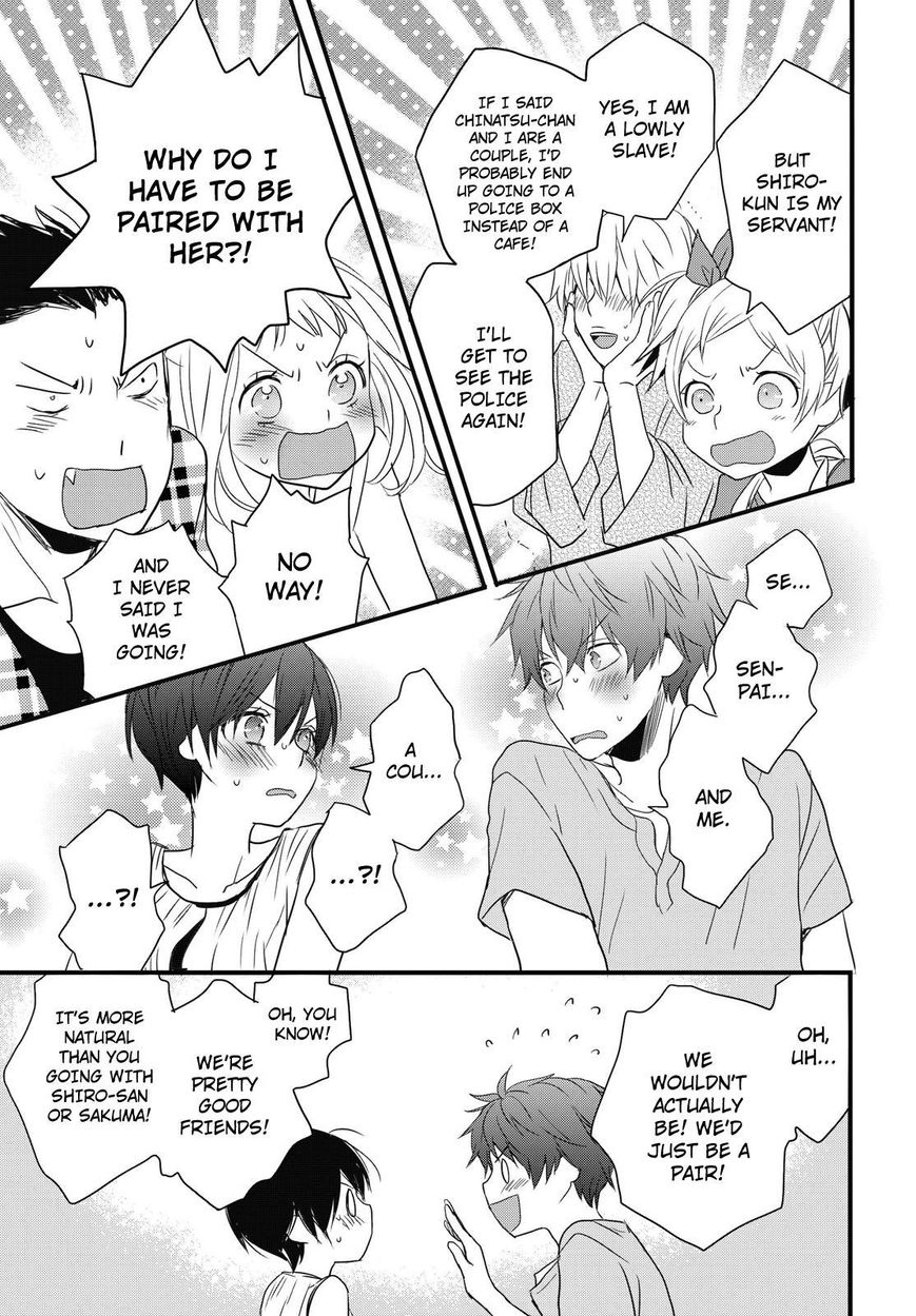 Bokura wa Minna Kawaisou Chapter 69 page 10 - Chapter 69