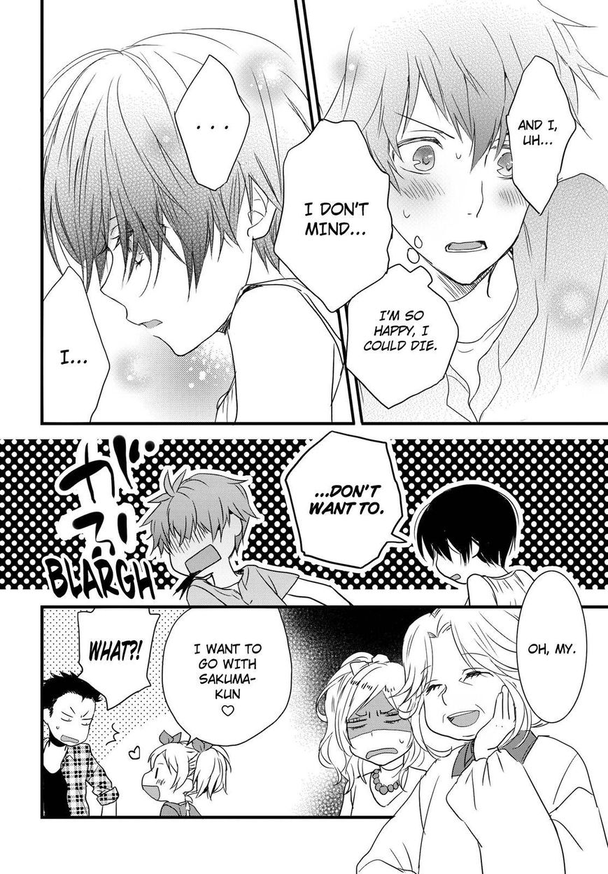 Bokura wa Minna Kawaisou Chapter 69 page 11 - Chapter 69