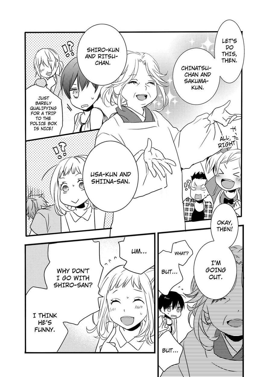 Bokura wa Minna Kawaisou Chapter 69 page 12 - Chapter 69